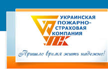 ПрАТ “УПСК” АТ "УПСК"