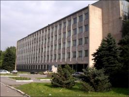 Институт гастроэнтерологии АМН Украины Институт гастроэнтерологии АМН Украины