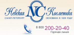 Стиральный порошок "Ушастый нянь" Стиральный порошок "Ушастый нянь"