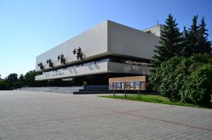 Академічний театр імені Щепкіна