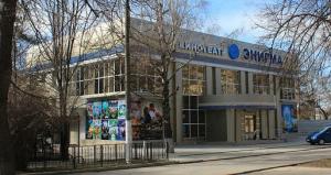 Кинотеатр Энигма