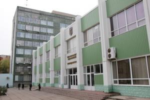 Херсонский государственный университет Херсонский государственный университет