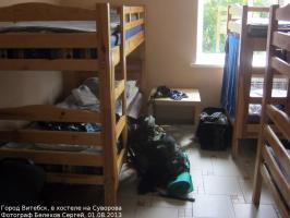 Хостел ХО Хостел ХО