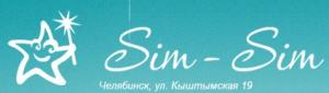 Центр праздничного сервиса Sim-sim Центр праздничного сервиса Sim-sim