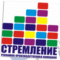 магазин сувениров "Стремление" магазин сувениров "Стремление"