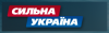 Херсонская областная организация ПП "Сильная Украина" Херсонская областная организация ПП "Сильная Украина"