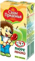 Детское питание "Сады Придонья" Детское питание "Сады Придонья"