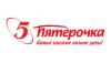 ЗАО Висант-торг Сеть магазинов «Пятерочка» ЗАО Висант-торг Сеть магазинов «Пятерочка»