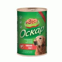 Оскар Сиб отзывы. Корм для собак Оскар Сиб отзывы. Корм для собак