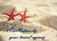 Туристическое агентство AlexNature