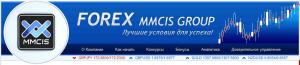 MMCIS Group MMCIS Group