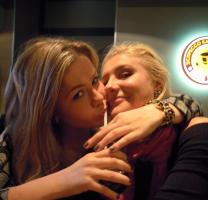 Кофе Хауз Кофе Хауз