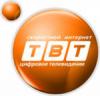 Телерадиокомпания ТВТ