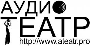 Аудио Театр, студия звукозаписи