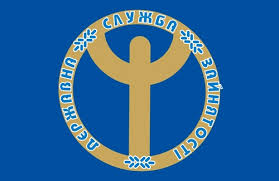 Центр занятости Киевского района в г. Одесса Центр занятости Киевского района в г. Одесса