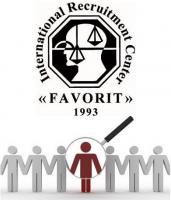 Кадровое агентство Фаворит