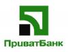 ПриватБанк ПриватБанк