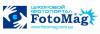 Интернет мультимаркет FotoMag