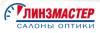 Интернет-магазин "Линзмастер"