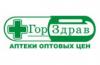 сеть аптек Горздрав