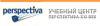 Учебный центр Перспектива - ХХI век Учебный центр Перспектива - ХХI век