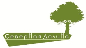 Управляющая компания "Северная Долина"