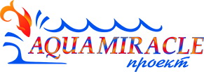 Проект "AQUAMIRACLE"