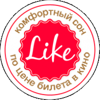 LIKE хостел LIKE хостел