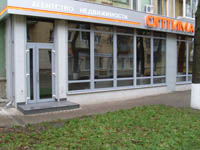 Риэлторская компания "Оптима" в Воронеже Риэлторская компания "Оптима" в Воронеже