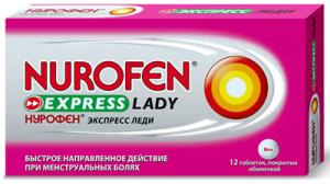 Нурофен Экспресс Леди