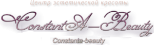 ConstantA-Beauty