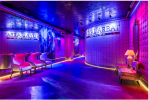 Караоке-клуб "ROYAL ARBAT"