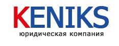 Кэникс