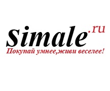 Simale интернет-магазин вещей из Китая Simale интернет-магазин вещей из Китая
