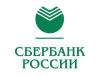 Доп.офис Сбербанка России №6991/0381 Доп.офис Сбербанка России №6991/0381