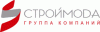 Группа компаний Строймода