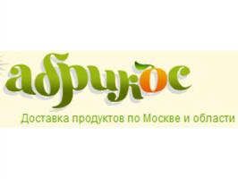 Компания «Абрикос» Компания «Абрикос»