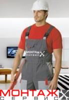 Монтаж-Сервис (montag-servis.com.ua). Установка кондиционеров, систем вентиляции, видеонаблюдения Монтаж-Сервис (montag-servis.com.ua). Установка кондиционеров, систем вентиляции, видеонаблюдения