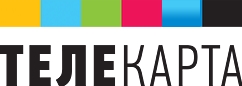 Телекарта Телекарта