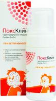 Гель при ветрянке ПоксКлин