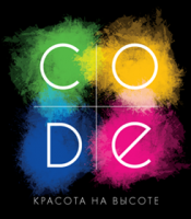 Центр визуальных искусств CODE