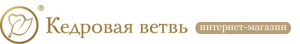 Холдинг «Кедровая ветвь» Холдинг «Кедровая ветвь»