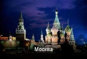 Мошенники Аферисты Мошенники Аферисты