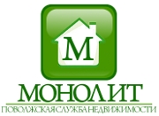 Агенство недвижимости Монолит Агенство недвижимости Монолит