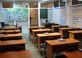 Автошкола "Автодело Плюс"