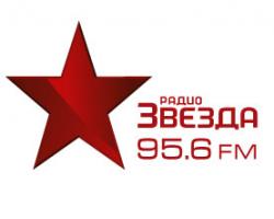 Радио Звезда