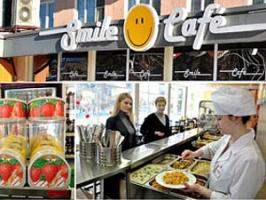 Кафе "Smile" Кафе "Smile"