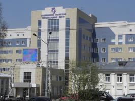 ГБУЗ КО "Областной клинический перинатальный центр им. Л.А.Решетовой" ГБУЗ КО "Областной клинический перинатальный центр им. Л.А.Решетовой"