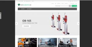 Алмазное бурение - Алмазтек Алмазное бурение - Алмазтек