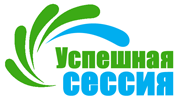 Компания "Успешная сессия"